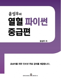 book01