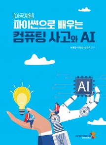 book01